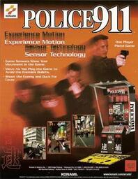 Police 911 (titre alternatif: Police 24/7EU - The KeisatsukanJP)