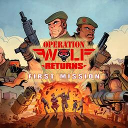 Mission: Wolf