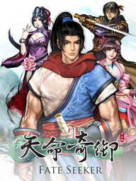 Fate seeker: Journey