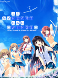 If My Heart Had Wings