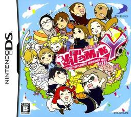 Convict Minigames