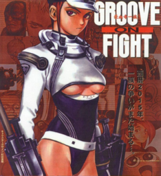 Groove on Fight