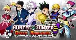 Bacteria-X: Adventure
