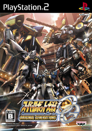 Super Robot Wars Original Generations