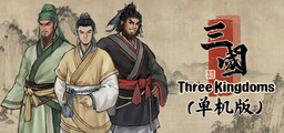Jimo Gathering: Three Kingdoms