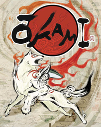 Okami HD