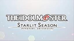 Starlit Adventures