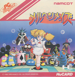 Märchen Maze