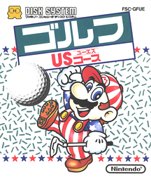 Golf U.S. Course