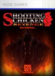 SHOOTING CHICKEN BrutalSuckers