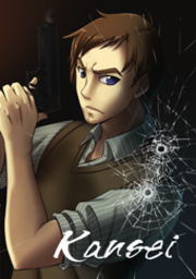 Kansei: The Second Turn