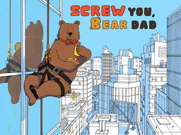 SCREW-NUT