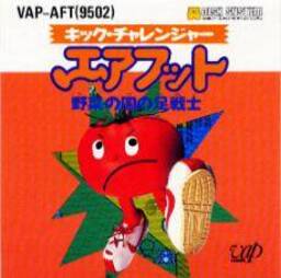 Kick Challenger Air Foot Yasai no Kuni no Ashi Senshi