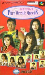 Zen-Nihon Joshi Pro Wrestling: Queen of Queens