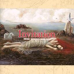 Psychic Detective Series Vol.1: Invitation - Kage kara no Shōtaijō