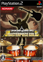 GuitarFreaks & DrumMania: Masterpiece Gold