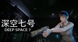 Odyssey VR: The Deep Space Expedition