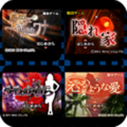 Appli Archives IDAC Escape Game Pack 3