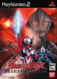 Ultraman Nexus