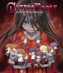 Corpse Party: Sweet Sachiko's Hysteric Birthday Bash