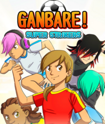 Ganbare! Super Strikers