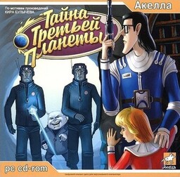 Alice's Paint Adventure