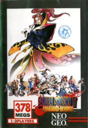 Samurai Spirits: Amakusa Kourin