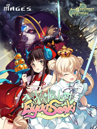 Eiyu*Senki Gold – A New Conquest