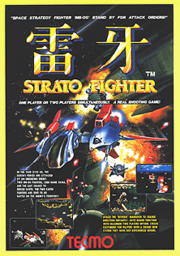 Strato Fighter