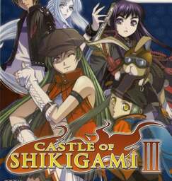 Castle of Shikigami 3