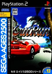 Sega Ages OutRun