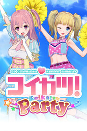 コイカツ！ / Koikatsu Party