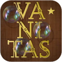 Divinus Vanitas