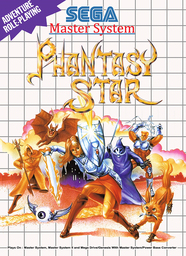 Phantasy Star Fukkokuban
