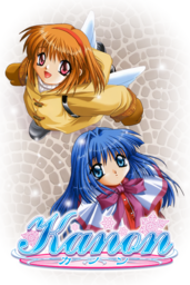 Dolly Kanon Dokidoki Tokimeki Himitsu no Ongaku Katsudou Start Desu!!