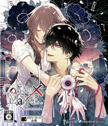 Collar × Malice: Unlimited