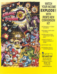 Bomber Man
