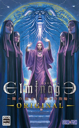 Elminage ORIGINAL - Priestess of Darkness and The Ring of the Gods