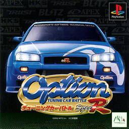 Option Tuning Car Battle