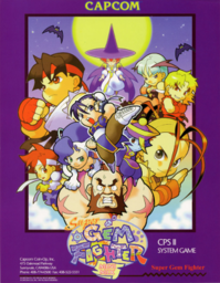 Pocket Fighter