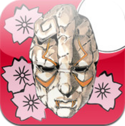 Jojo no Kimyou na Bouken: Phantom Blood