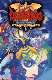 Vampire Savior