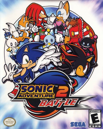 Sonic Adventure 2: Battle Mode