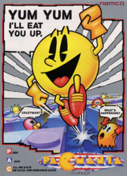 Pac-Mania