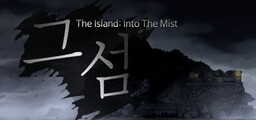 MonsterS in haha Island