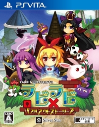 Rabi Laby: Puzzle Out Stories