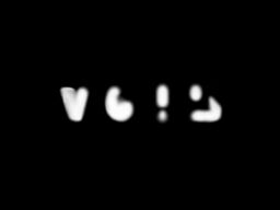 VOID (2017)