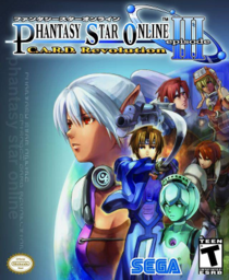 Phantasy Star Online Episode III: C.A.R.D. Revolution