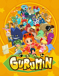 Gurumin 3D: A Monstrous Adventure