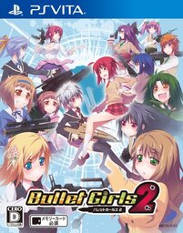 Kama Bullet Heritage 2